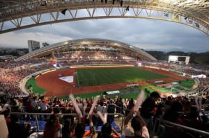 Costa Rica National Stadium